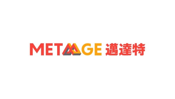 邁達特數位股份有限公司 (Metaage Corporation)