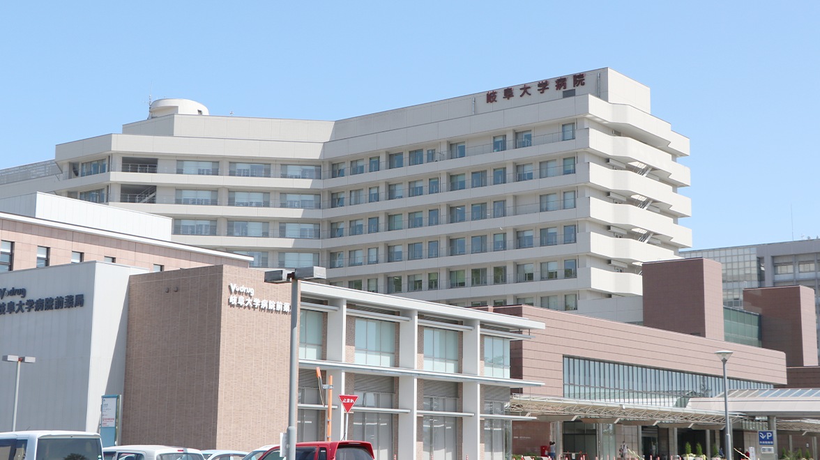 岐阜大学医学部附属病院、リモートメンテナンス回線の安全性を強化