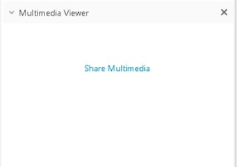 Мултимедиен зрителен панел с връзката Споделяне на мултимедия.
