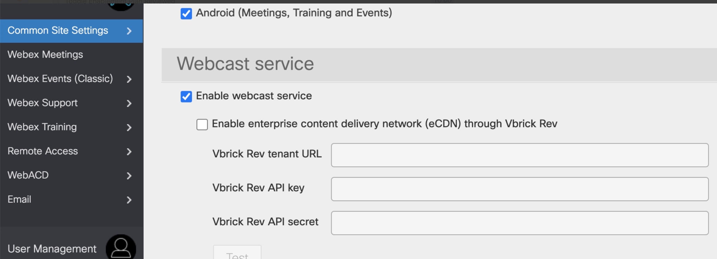 Administration - Webex Meetings の最新チャネルの新機能
