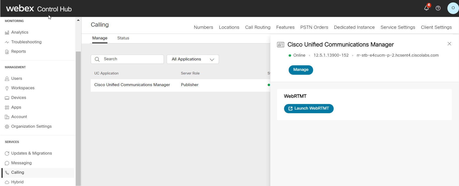 Manage Dedicated Instance