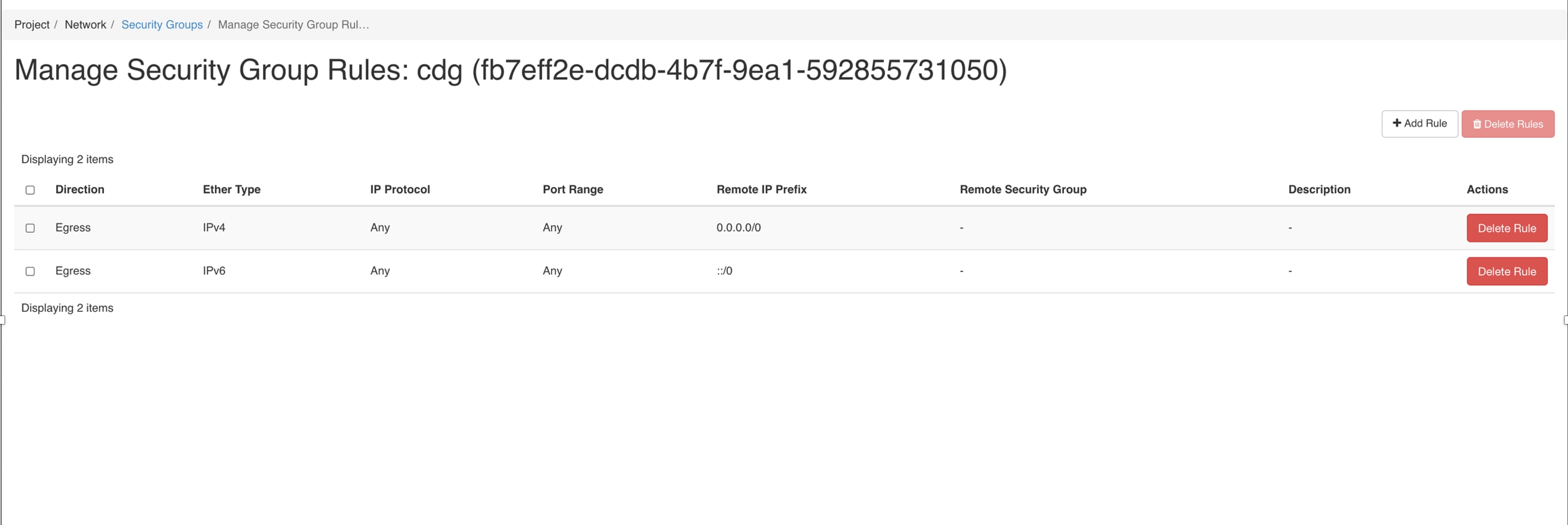 [セキュリティグループルールの管理（Manage Security Group Rules）] ウィンドウ
