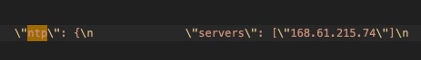 For the NTP server, the servers field displays the default Azure cloud NTP server IP address.