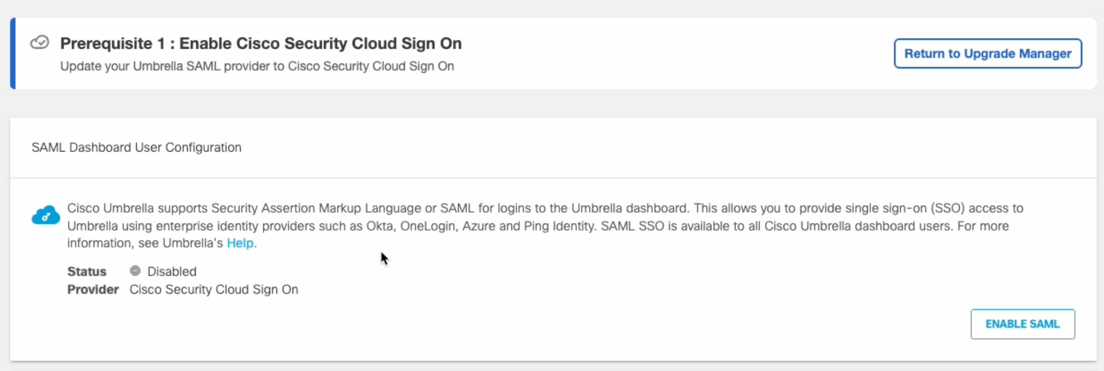 SAML の有効化