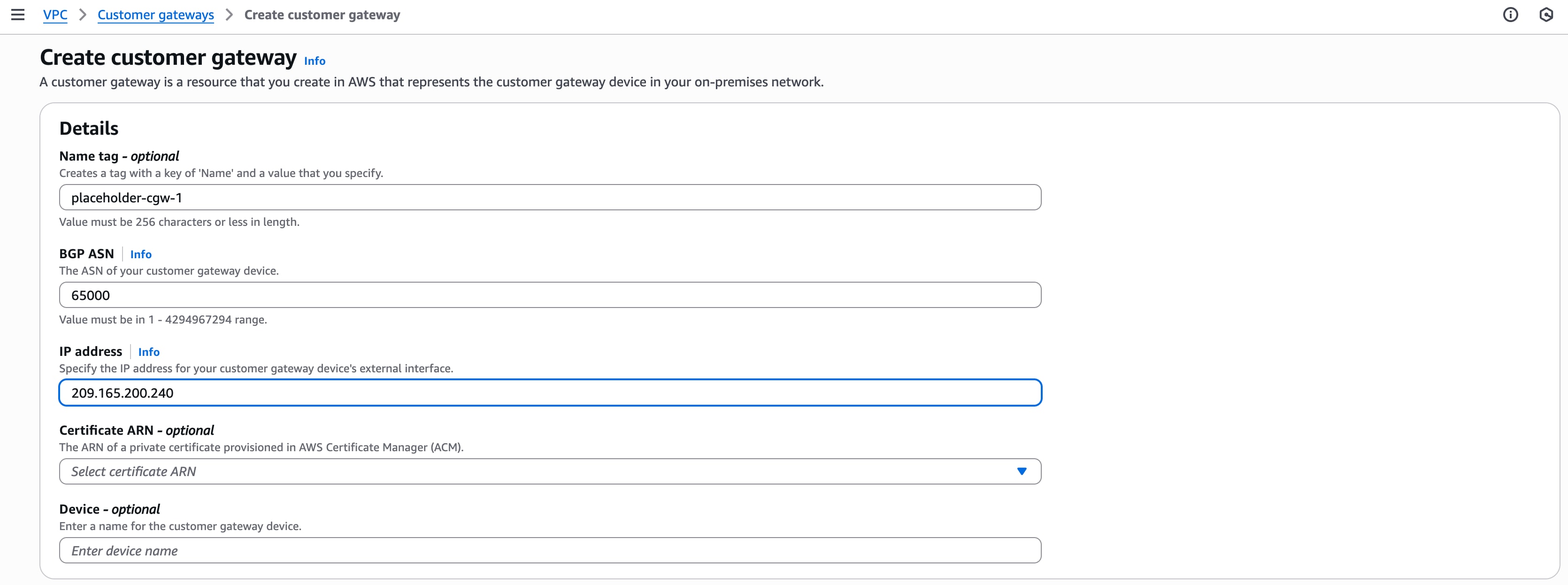 The S2s Aws UI 07 interface.