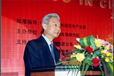 信息产业部 电信研究院 杨泽民 院长。