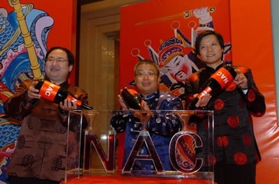 瑞星、金山将推出产品与NAC无缝集成