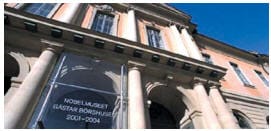 诺贝尔-思科 互联网行动计划