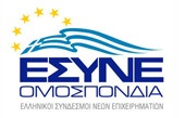 ESYNE