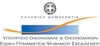Sec