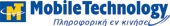 Mobile Technology