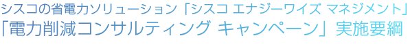 VXȐȓd̓\[VuVXR GiW[CY }lWgvud͍팸RTeBO Ly[v{vj