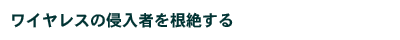 CX̐N҂₷