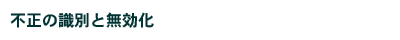 s̎ʂƖ