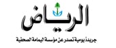 alriyadh.jpg