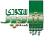 Saudi