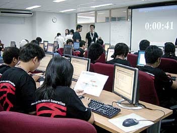 NetAcad