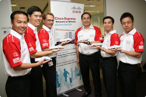 Cisco Express - NoW