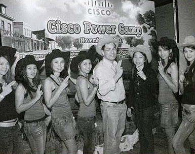 Cisco Power Camp