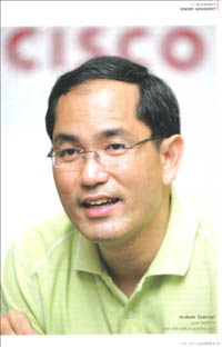 คลิกอ่านต่อ