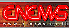 e-news